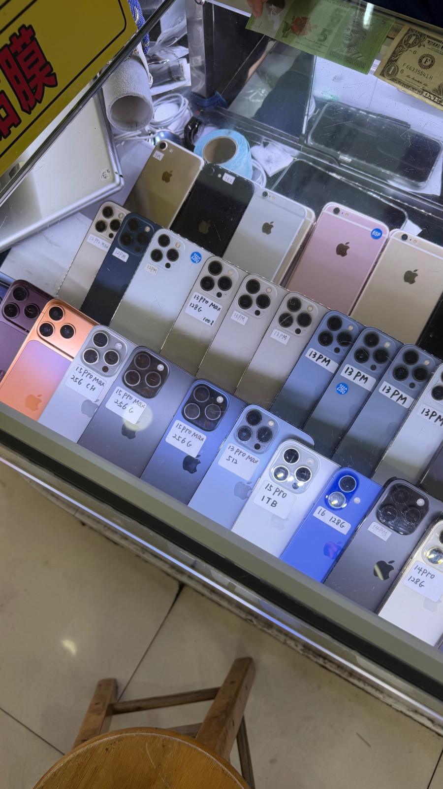 Vitrine de iPhones em Huaqiangbei